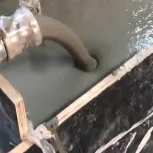 荔湾灌浆料什么型号的能灌小缝隙
