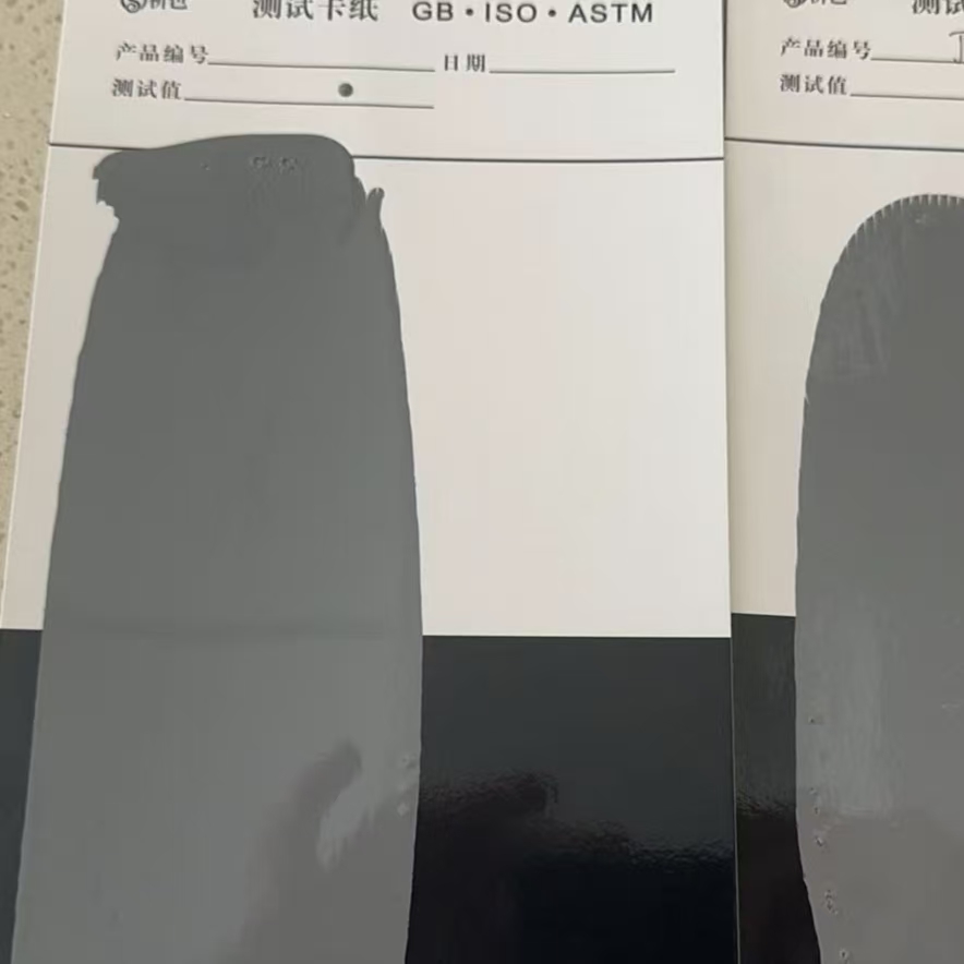 荔湾混凝土防碳化防护涂料