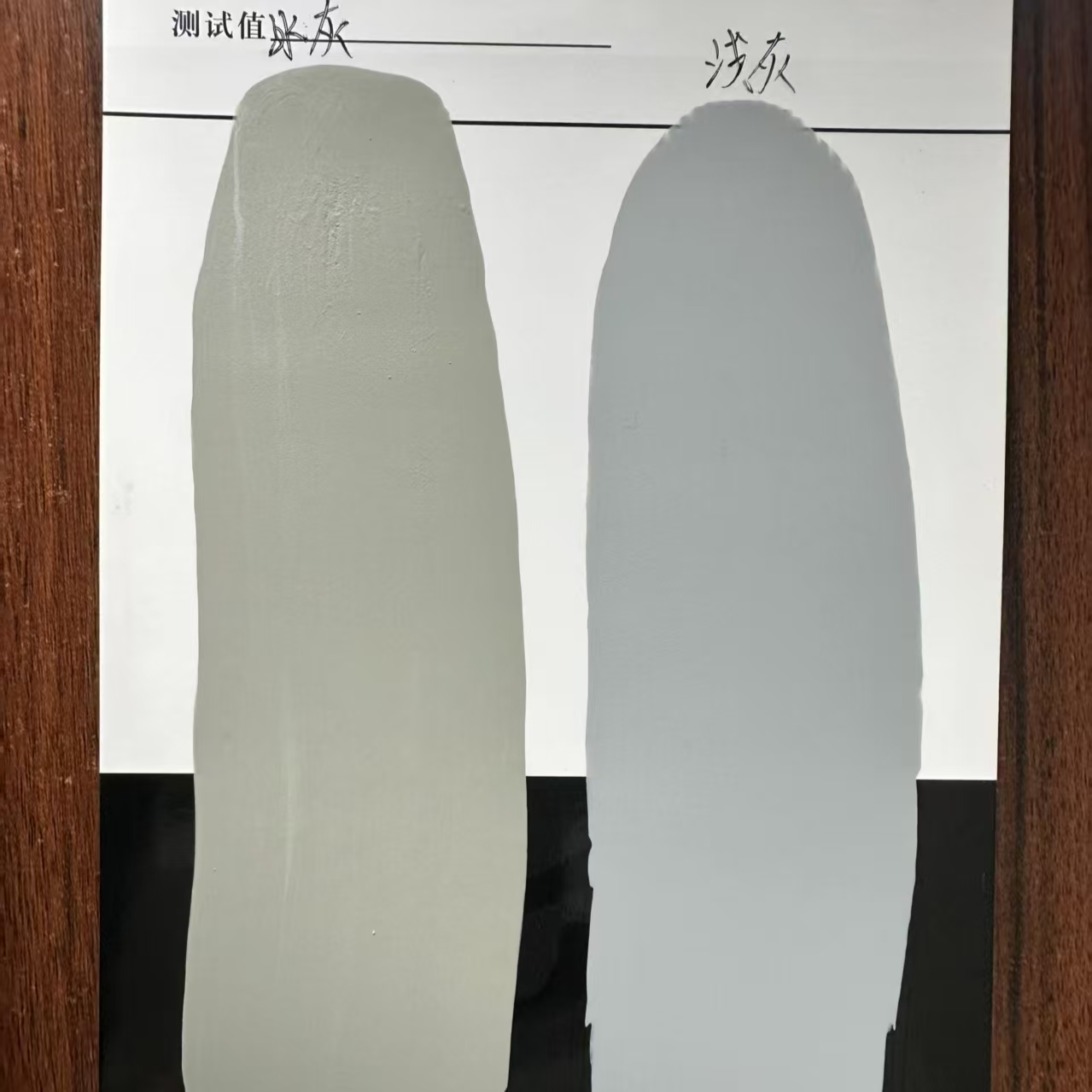 荔湾水闸抗碳化耐磨涂料