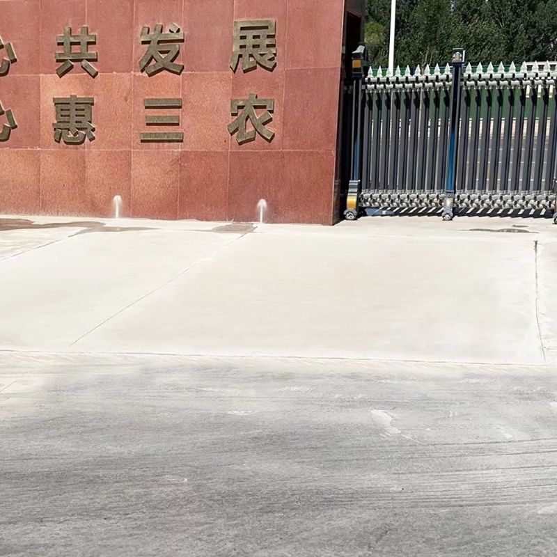 荔湾路面快速通车修补料